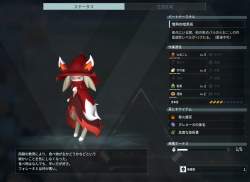 169658 B