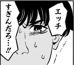 34535 B