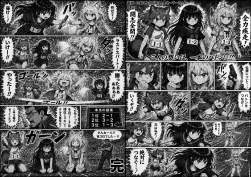 1286857 B