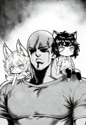 552288 B
