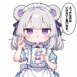 138632 B