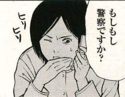 30493 B