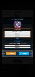 488066 B