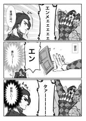 1280130 B
