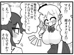 185121 B