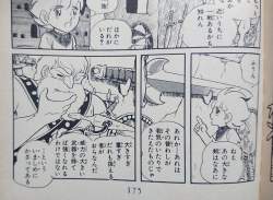 229333 B