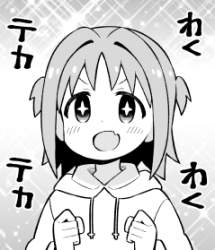 55938 B