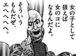 26493 B