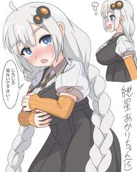 726339 B
