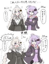 1594986 B