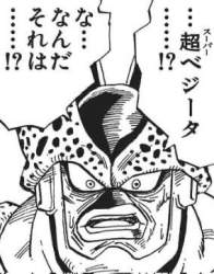 38988 B