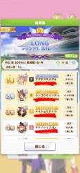 279363 B