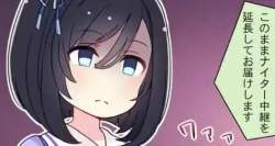 41567 B