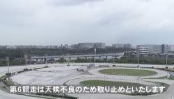 405792 B