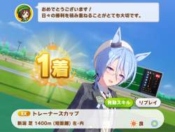 109679 B