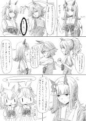 1870897 B
