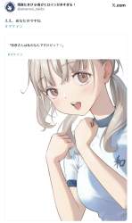 325234 B
