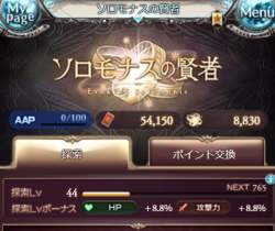 338599 B