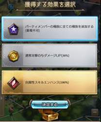 441498 B