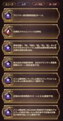 463987 B