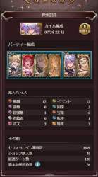 304295 B