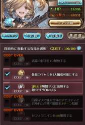 426581 B