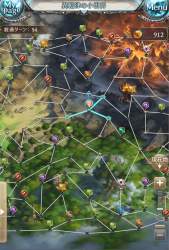 2232079 B