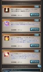 622852 B