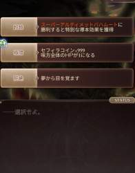 403308 B