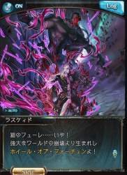 2044982 B