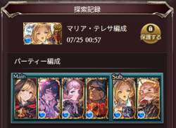 244929 B