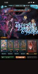 2809881 B