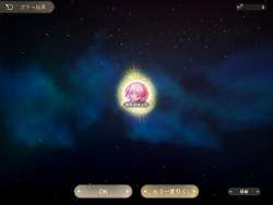 2097710 B