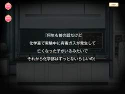 515005 B