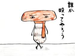 100464 B