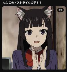153598 B
