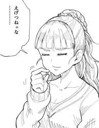 134719 B