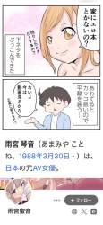 1310563 B