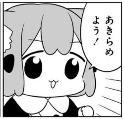 35193 B