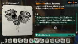 1263620 B