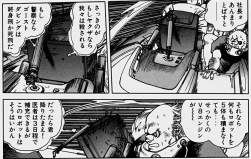 146362 B