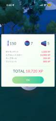 188788 B
