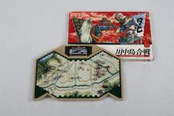 226379 B