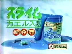 75833 B