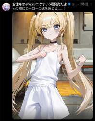 1527961 B