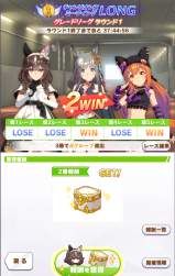 594186 B