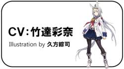 72742 B