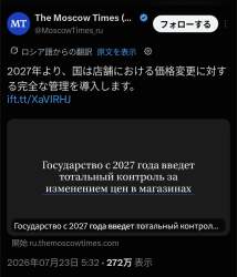 320582 B