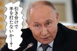 105785 B