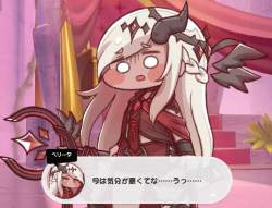 1357205 B